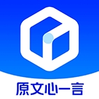 文小言原文心一言