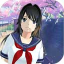 樱花校园模拟器233乐园版