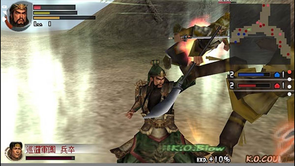 真三国无双二度进化
