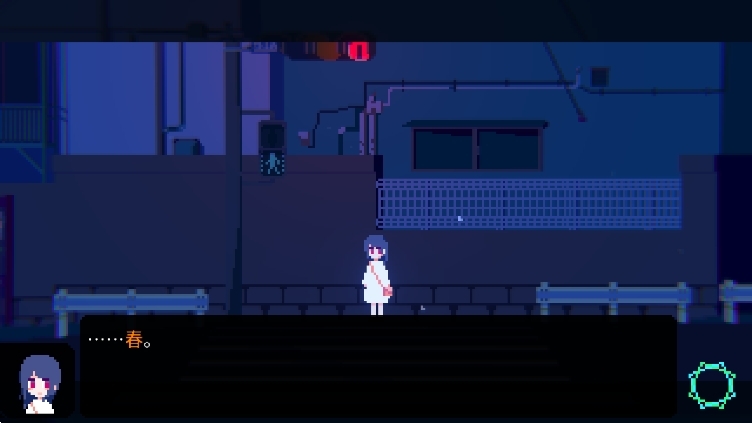 Unreal Life中文版