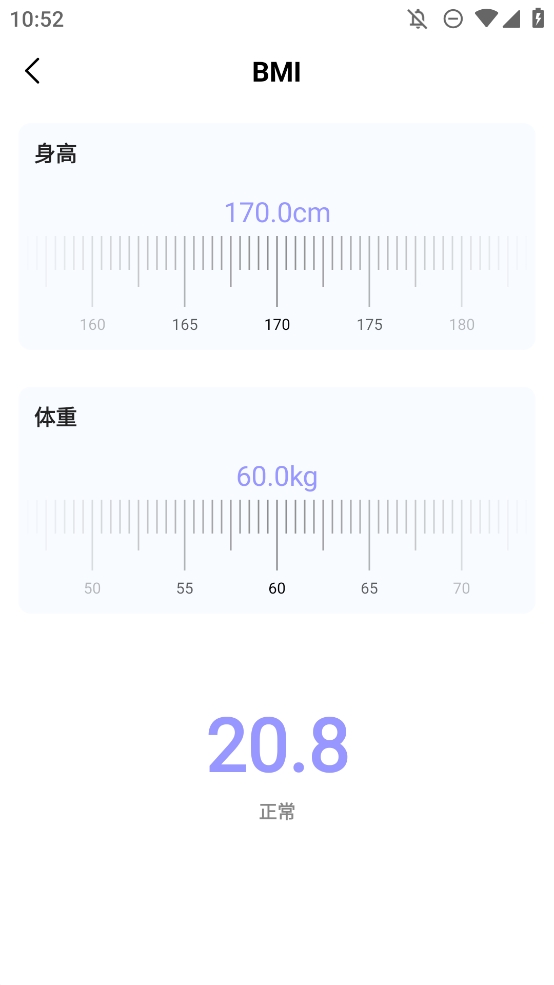 万能工具箱