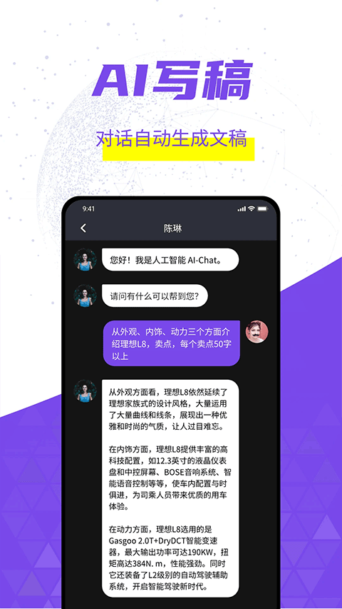 灰豚
