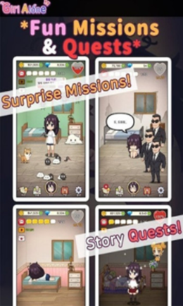 LONELYGIRL(孤独女孩)