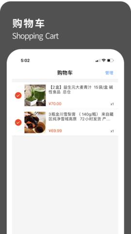 归农