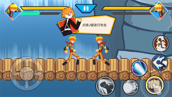 火柴人忍者格斗