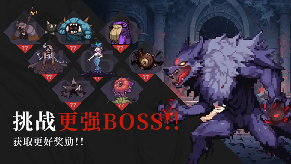 无限深渊折相思