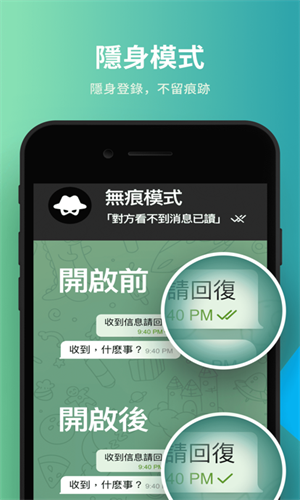 TG纸飞机