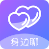 身边聊正式版2.4.5