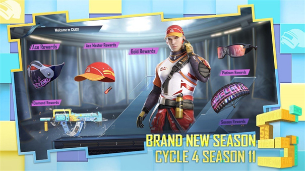 pubg地铁逃生国际服