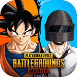 绝地求生2未来之役(PUBG)