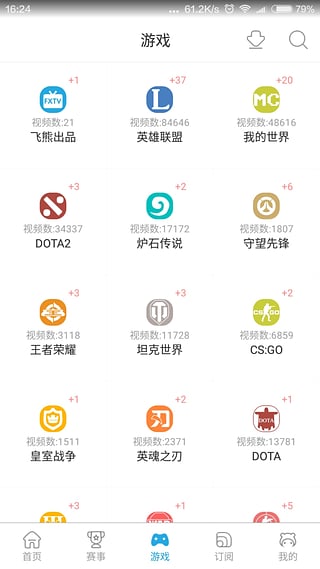 飞熊视频