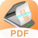 扫描王全能宝