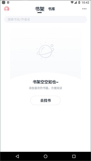 钉钉