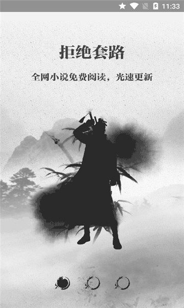 钉钉