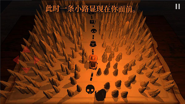 邪恶冥刻完整版