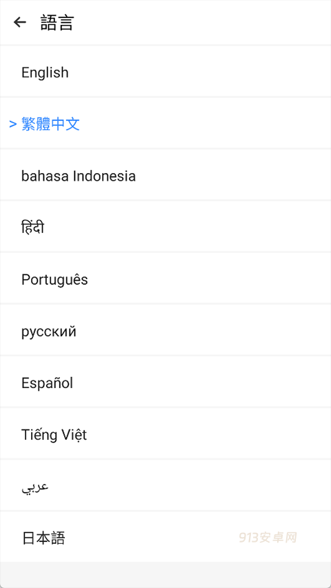 三七通用框架