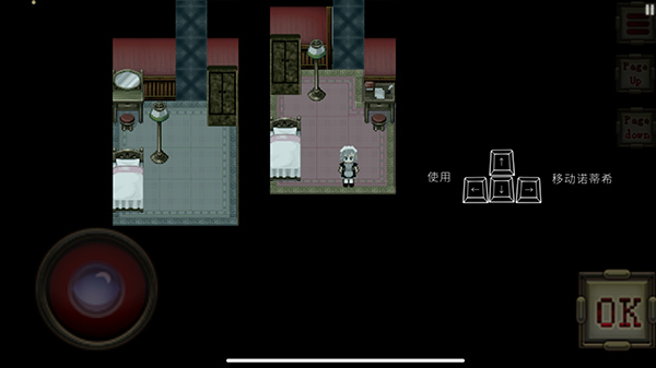 伯克利家的女仆重制版官方版