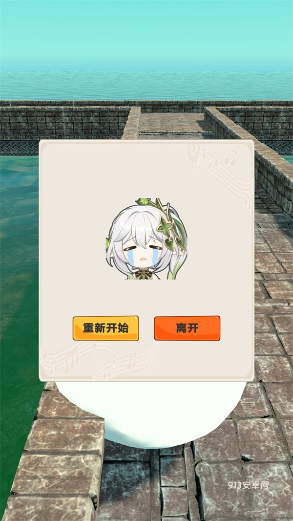 神从庙逃亡(纳西妲同人)游戏
