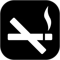 抽烟记录app最新版