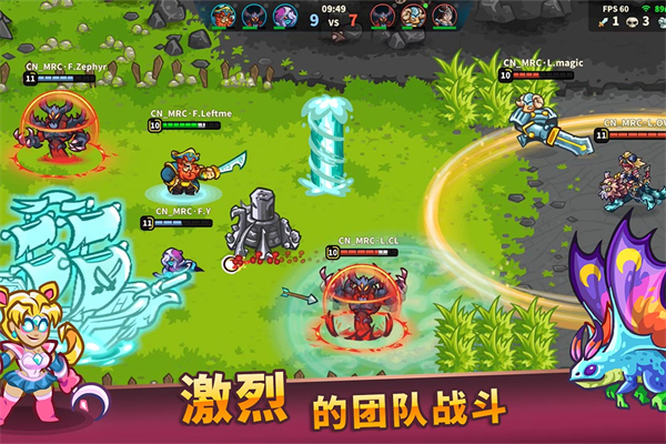 AncientStars最新版