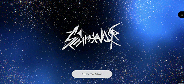 Schiphalast游戏最新版
