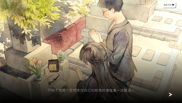 歇斯底里游戏手机版