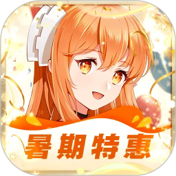 橙光阅读器