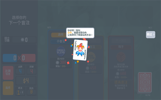 扑可梦