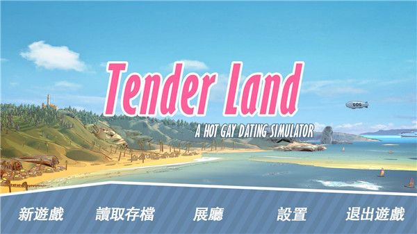 哲学沙滩中文版