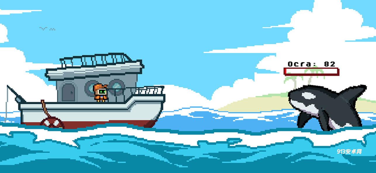 海上餐厅