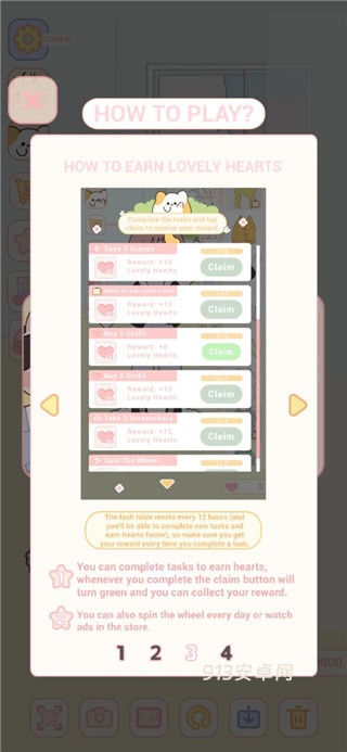 可爱娃娃游戏最新版