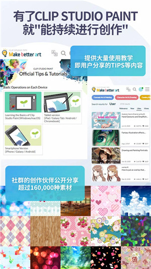 优动漫官方版