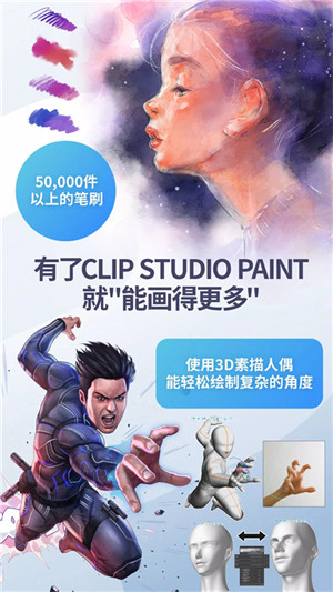 优动漫官方版
