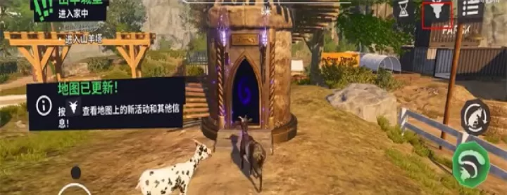 模拟山羊3_https://www.913u.com_休闲益智_第7张