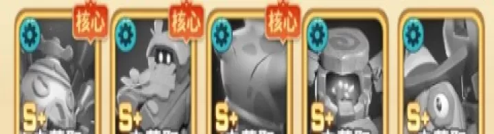 石器争霸_https://www.913u.com_塔防策略_第3张