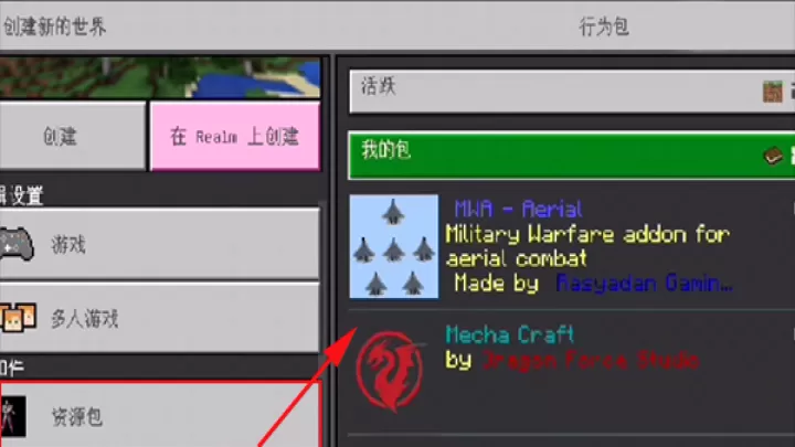 苦力怕论坛_https://www.913u.com_系统工具_第6张