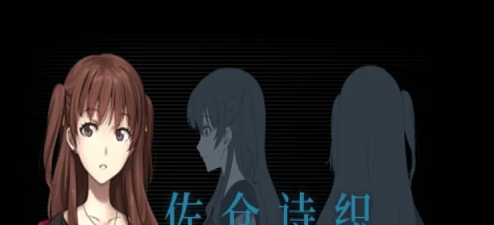泡沫冬景完整版_https://www.913u.com_角色扮演_第4张