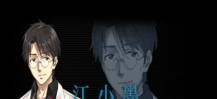 泡沫冬景完整版_https://www.913u.com_角色扮演_第5张