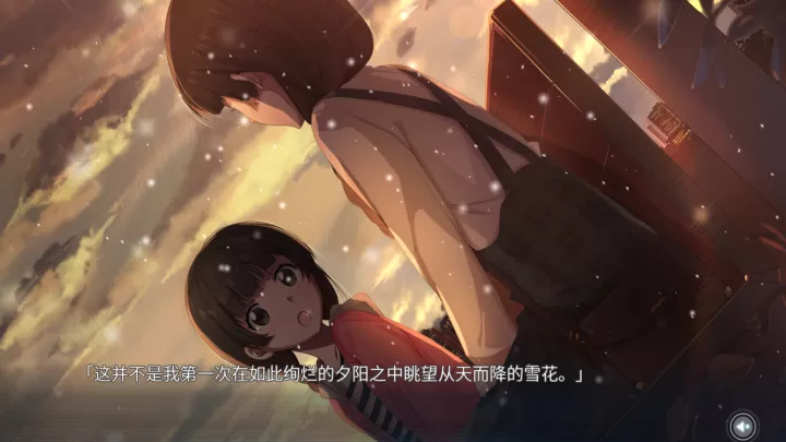 泡沫冬景完整版_https://www.913u.com_角色扮演_第8张