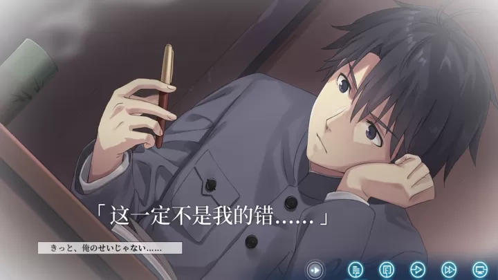 泡沫冬景完整版_https://www.913u.com_角色扮演_第9张