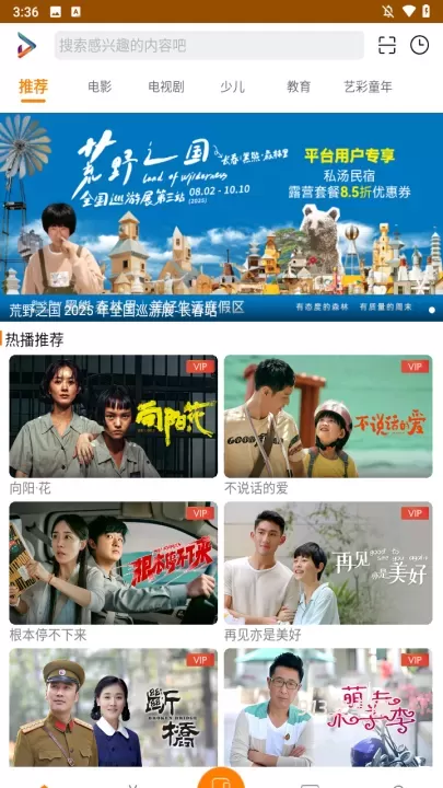 吉智视频_https://www.913u.com_音影播放_第1张