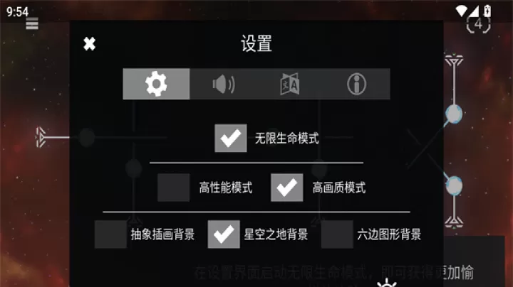 解环游戏_https://www.913u.com_休闲益智_第3张