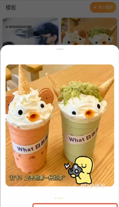 黄油相机_https://www.913u.com_摄影图像_第2张