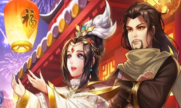 《侠客风云传OL》双十一回血钜惠！尾款人专属福利大放送_https://www.913u.com_游戏攻略_第3张