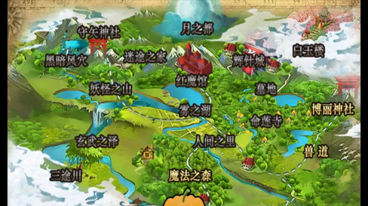 大家的幻想乡最新版_https://www.913u.com_策略卡牌_第6张