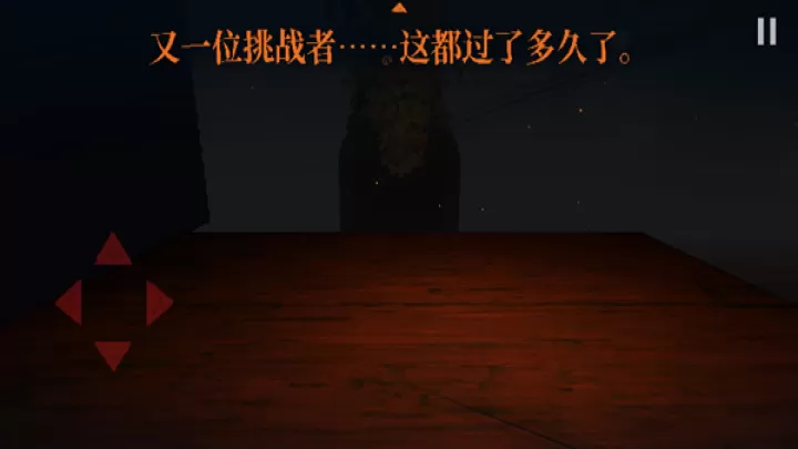 邪恶冥刻完整版_https://www.913u.com_策略卡牌_第2张