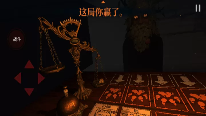 邪恶冥刻完整版_https://www.913u.com_策略卡牌_第5张