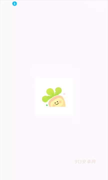 甜萝插件官方版正版_https://www.913u.com_手机美化_第1张