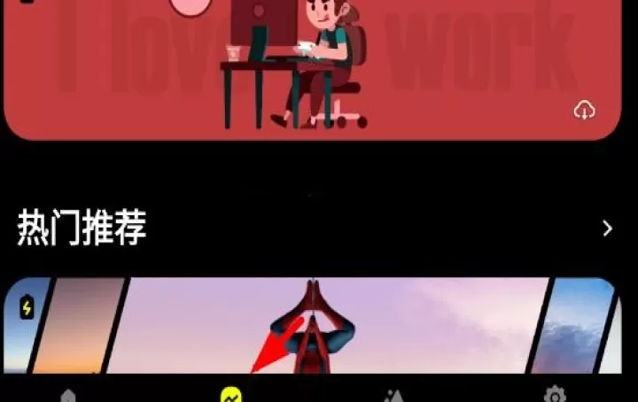皮卡超级壁纸_https://www.913u.com_手机美化_第1张