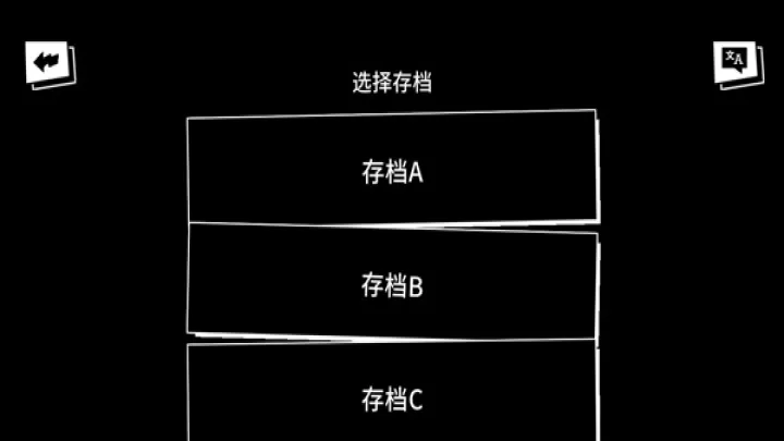 超级种田男孩手机版_https://www.913u.com_模拟经营_第2张